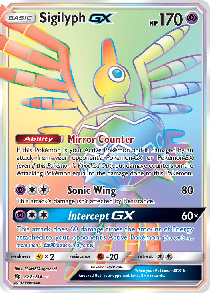 Sigilyph-GX - 222/214 - Lost Thunder