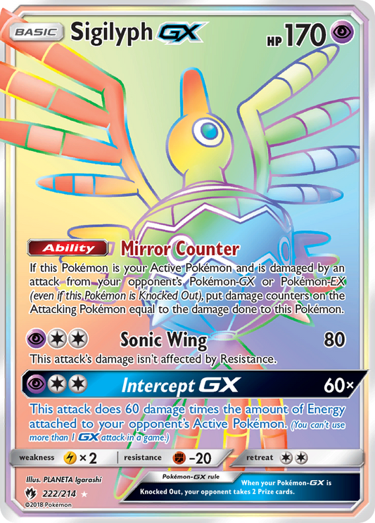 Sigilyph-GX - 222/214 - Lost Thunder