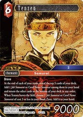 Tenzen - 12-012L - Legend - Opus XII