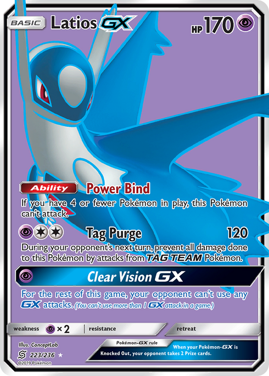 Latios-GX - 223/236 - Unified Minds