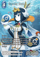 Quacho Queen - 12-096H - Hero (Full Art) - Opus XII