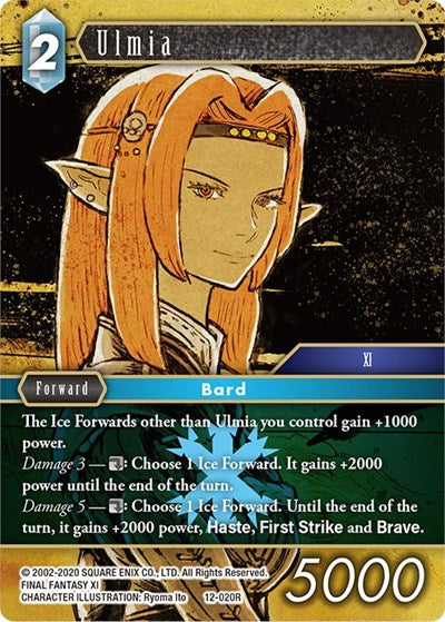 Ulmia - 12-020R - Rare - Opus XII