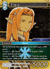 Ulmia - 12-020R - Rare - Opus XII