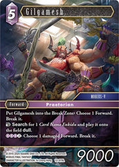 Gilgamesh - 12-078L - Legend - Opus XII