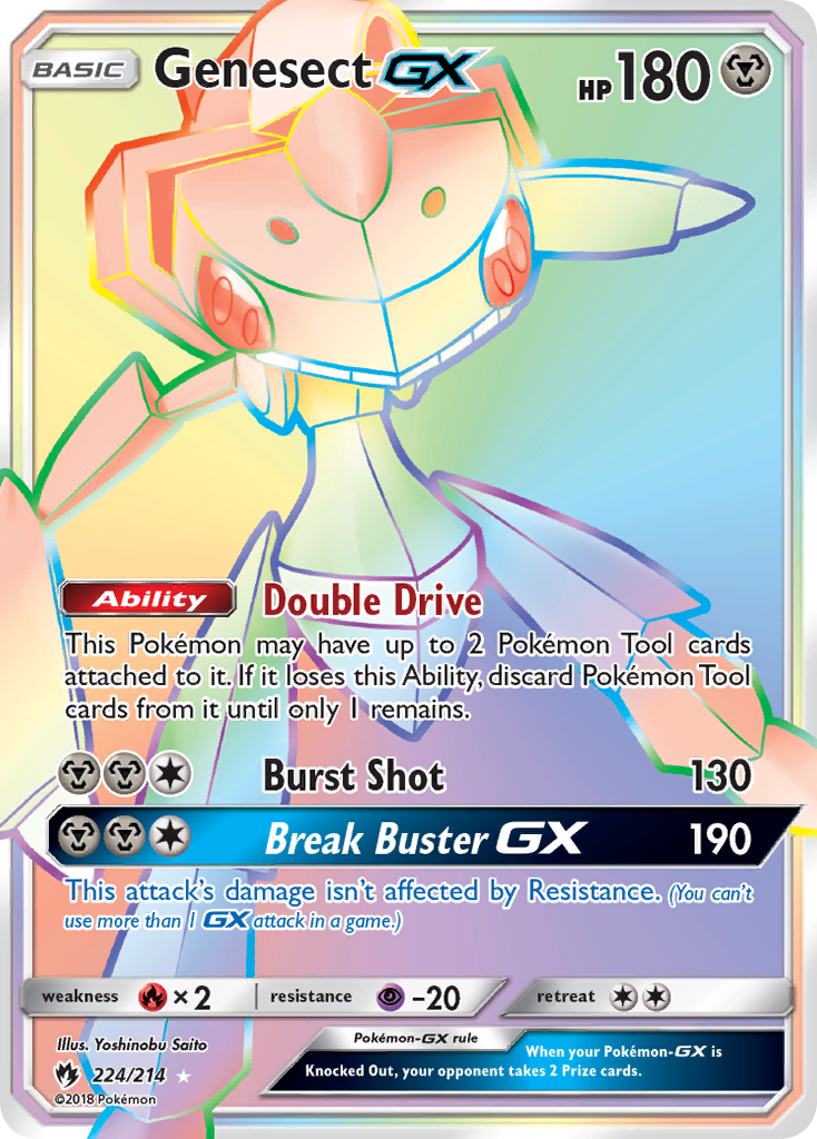 Genesect-GX - 224/214 - Lost Thunder