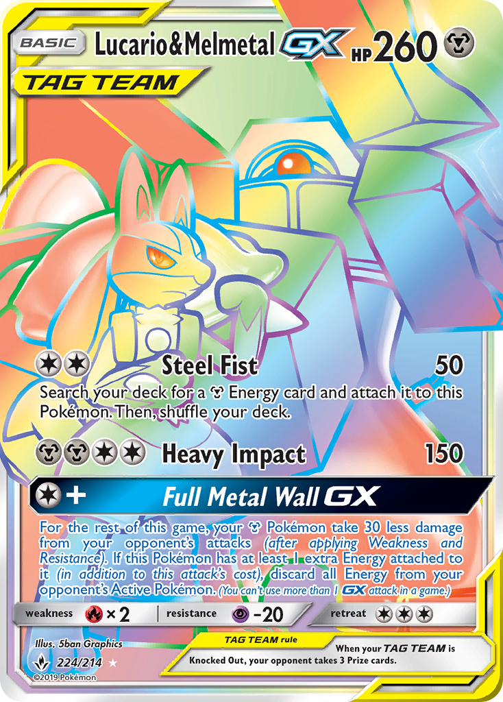 Lucario & Melmetal-GX - 224/214 - Unbroken Bonds