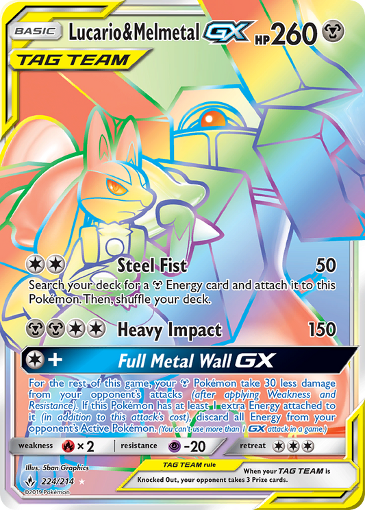 Lucario & Melmetal-GX - 224/214 - Unbroken Bonds