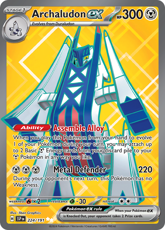 Archaludon ex - 224/191 - Surging Sparks