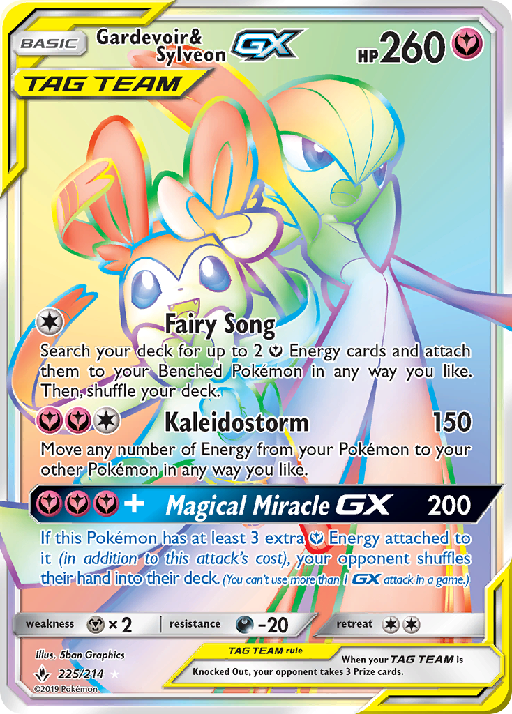 Gardevoir & Sylveon-GX - 225/214 - Unbroken Bonds