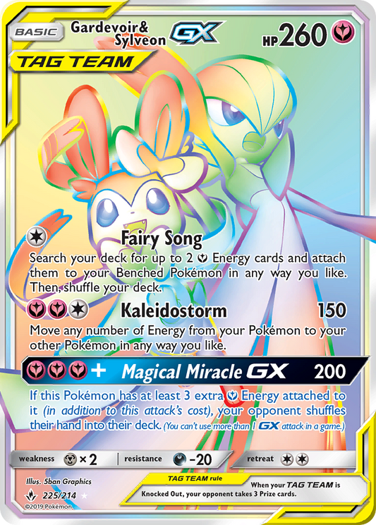 Gardevoir & Sylveon-GX - 225/214 - Unbroken Bonds