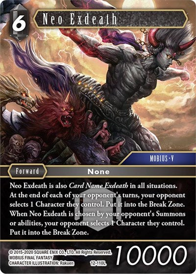 Neo Exdeath - 12-110L - Legend - Opus XII