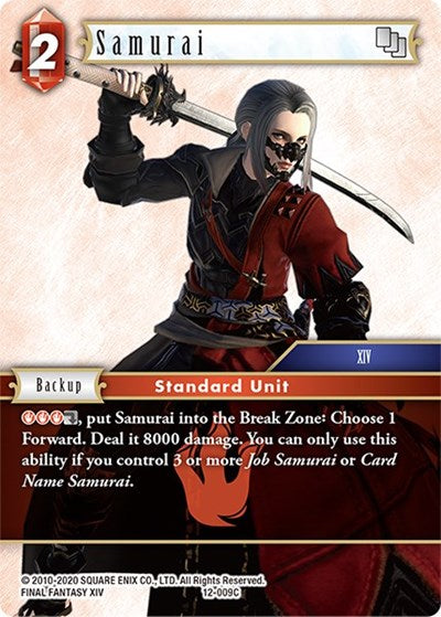 Samurai - 12-009C - Common - Opus XII