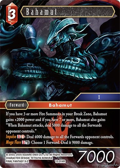 Bahamut - 12-014R - Rare - Opus XII