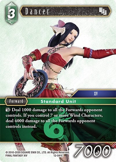 Dancer - 12-041C - Common - Opus XII