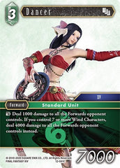 Dancer - 12-041C - Common - Opus XII