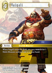 Vaigali - 12-066C - Common - Opus XII
