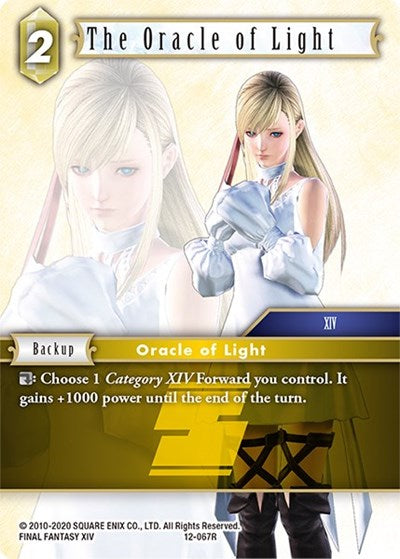 Oracle of Light - 12-067R - Rare - Opus XII