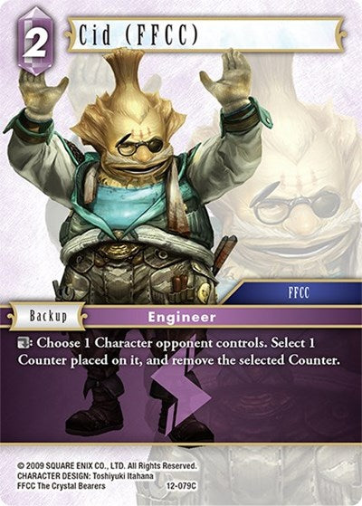 Cid (FFCC) - 12-079C - Common - Opus XII