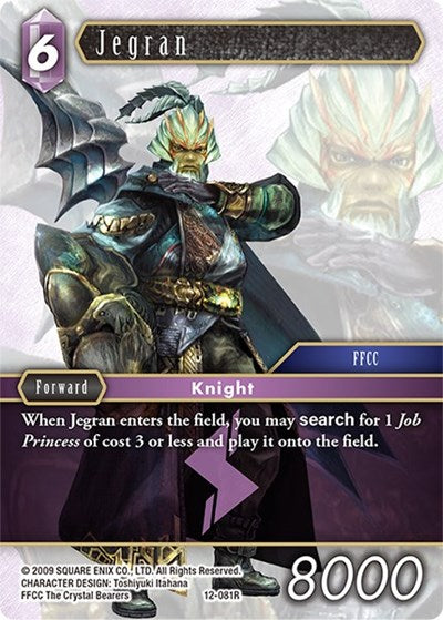 Jegran - 12-081R - Rare - Opus XII