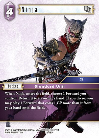 Ninja (XIV) - 12-083C - Common - Opus XII