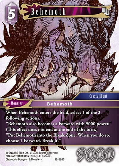 Behemoth - 12-086C - Common - Opus XII