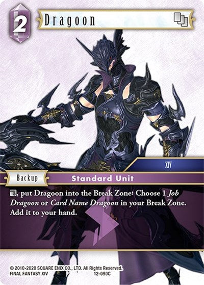 Dragoon (XIV) - 12-090C - Common - Opus XII