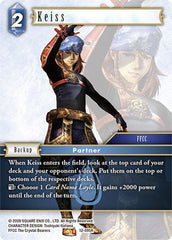 Keiss - 12-095R - Rare - Opus XII