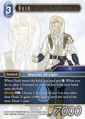 Dusk - 12-101R - Rare - Opus XII