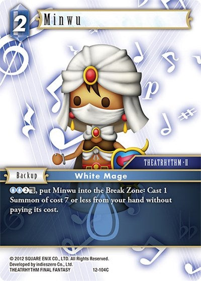 Minwu - 12-104C - Common - Opus XII