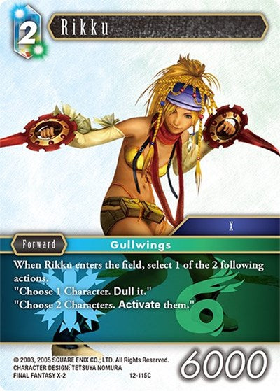 Rikku - 12-115C - Common - Opus XII