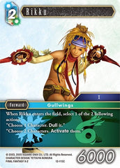 Rikku - 12-115C - Common - Opus XII