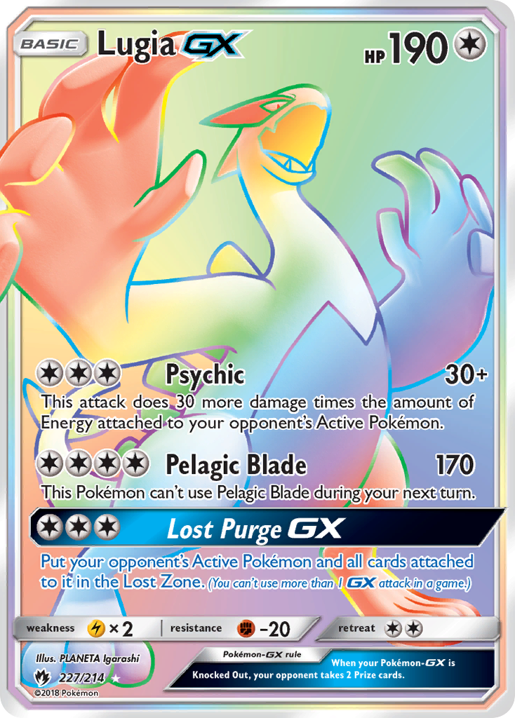 Lugia-GX - 227/214 - Lost Thunder