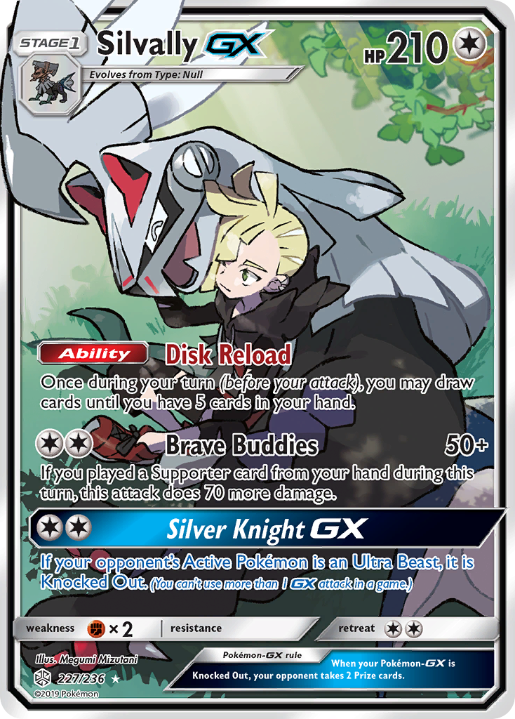 Silvally-GX - 227/236 - Cosmic Eclipse