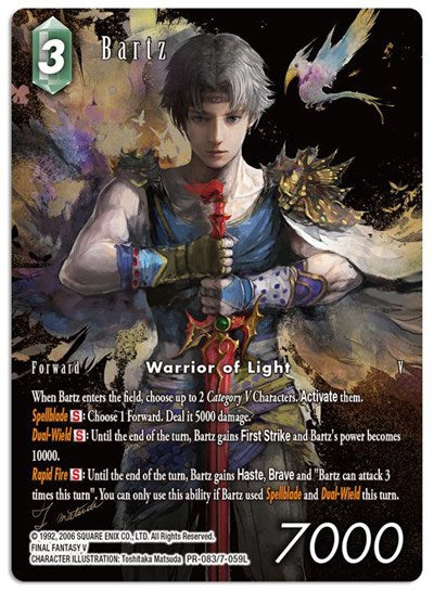 Bartz - PR-083/7-059L - Promo (Full Art) - FF: Promo Cards