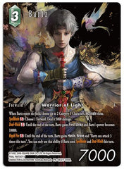 Bartz - PR-083/7-059L - Promo (Full Art) - FF: Promo Cards