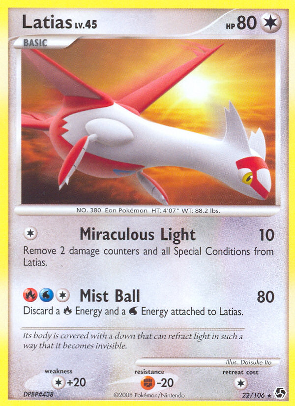 Latias - 022/106 - Great Encounters