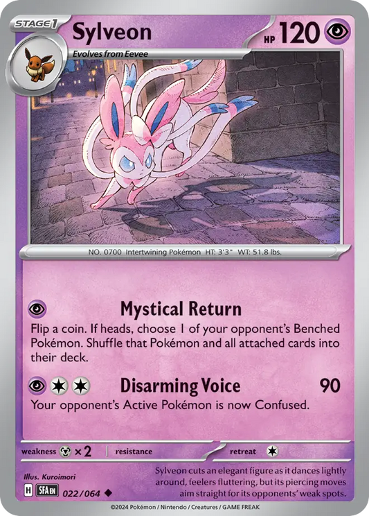 Sylveon - 22/64 - Shrouded Fable