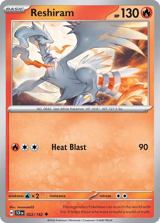 Reshiram - 022/142 - Stellar Crown