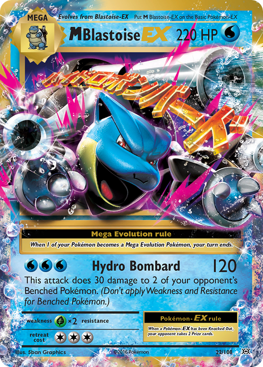 M Blastoise-EX - 022/108 - Evolutions