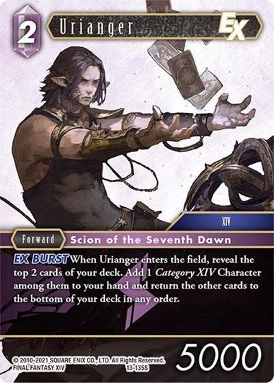 Urianger EX - 13-135S - Starter - Opus XIII: Crystal Radiance