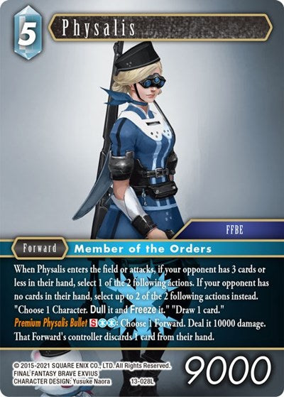 Physalis - 13-028L - Legend - Opus XIII: Crystal Radiance