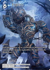 Famfrit - PR-077/9-113H - Promo - FF: Promo Cards