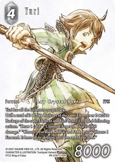 Yuri - PR-078/7-128H - Promo - FF: Promo Cards