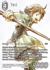 Yuri - PR-078/7-128H - Promo - FF: Promo Cards