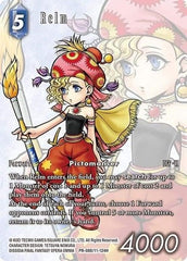 Relm - PR-088/11-124H - Promo - FF: Promo Cards