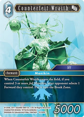 Counterfeit Wraith - 13-029C - Common - Opus XIII: Crystal Radiance
