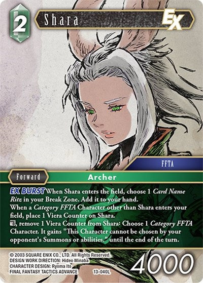 Shara EX - 13-040L - Legend - Opus XIII: Crystal Radiance