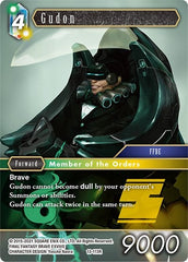 Gudon - 13-113R - Rare - Opus XIII: Crystal Radiance
