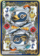 Pavlov - 13-046R - Rare (Full Art) - Opus XIII: Crystal Radiance