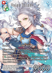 Onion Knight - 13-106H - Hero (Full Art) - Opus XIII: Crystal Radiance